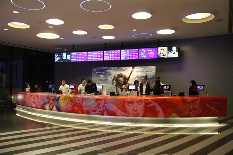 Beirut Souks Cinemacity Opening